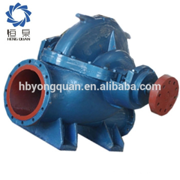 S SH horizontal centrifugal double water suction pump